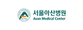 서울아산병원