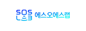 에스오에스랩
