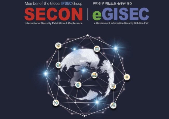 [eGISEC 2023] 전자정부 솔루션 페어에서 BSOne 솔루션을 경험해 보세요.