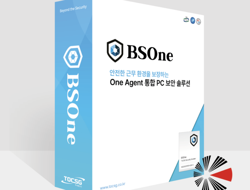 BSOne, 2024 대한민국 우수특허대상 수상